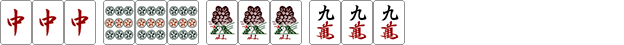 koutu