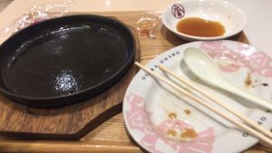 osaka-osho-07