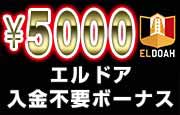 成人映画 - FANZA動画 - DMM.com 成人映画 - FANZA動画 - DMM.com