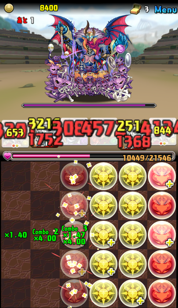 パズドラ 黄昏の緋龍換士 ツバキを使いました 麻雀豆腐
