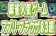 麻雀　ゲーム