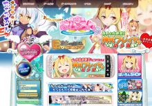 ChaosTCG 桃色対戦ぱいろん デッキパーツ 桃色大戦ぱいろん＋(プラス)をやってみた！ | 麻雀豆腐