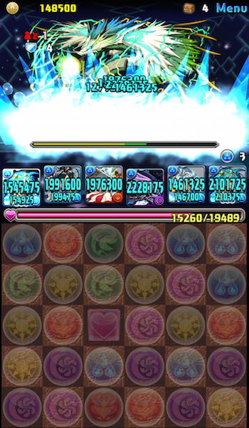 パズドラ 究極進化サラスヴァティ使ってみたよ 麻雀豆腐