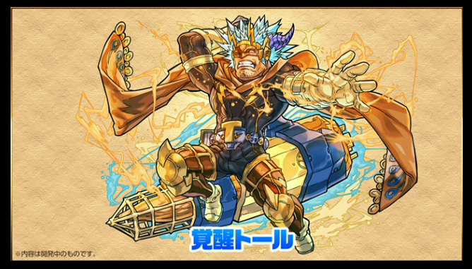 イズイズ 究極 イズイズ 究極 どれ