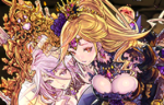 【パズドラ】古城の女主神・カーリー（ハロウィンカーリー）使ってみた！
