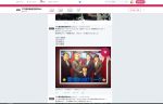 阿部孝則プロ、第７期RMUリーグ優勝！！！！