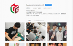 萩原聖人さん、Mリーグ（プロ麻雀リーグ）用Instagramを開設！麻雀界を盛り上げる