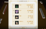 麻雀豆腐編集部・なな子の豆腐麻雀ゲーム実況【３８対局目】