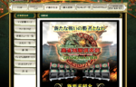 KONAMI麻雀格闘倶楽部GRAND MASTERリリース！