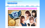 10/14、日本プロ麻雀協会がファンイベントを開催！
