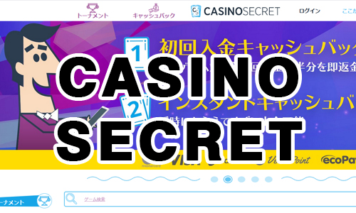 【プロスペクト理論】パチンコなどのギャンブルで敗走でき 【プロスペクト理論】パチンコなどのギャンブルで敗走でき