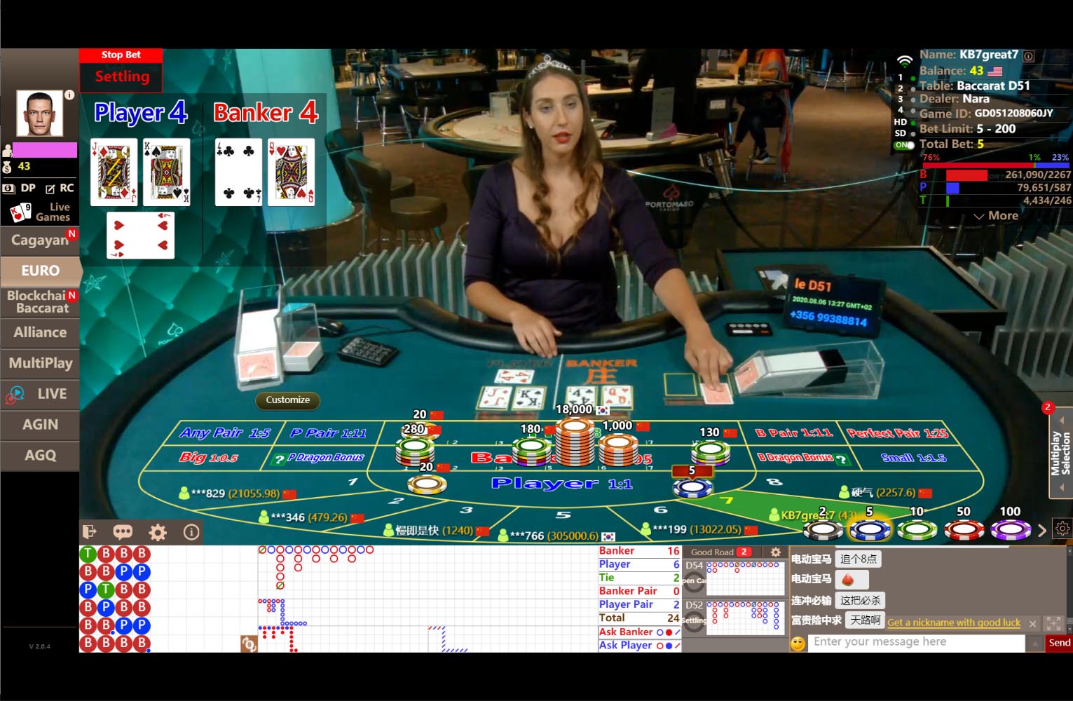 コニベットでライブバカラを0回以上勝負した結果 オンラインカジノ情報は カジコン