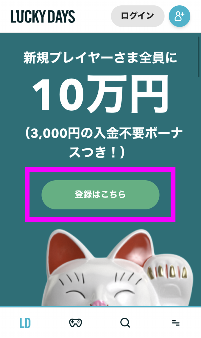 投信法 施行規則 投信法 施行規則