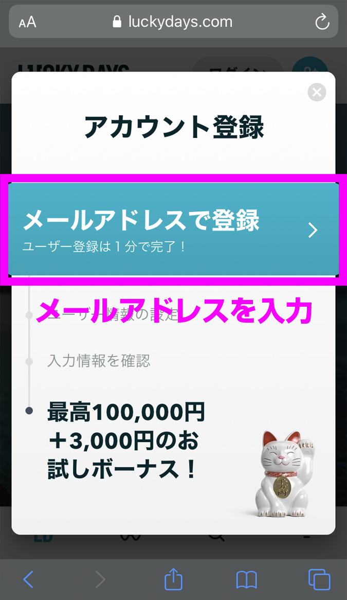 ベラジョンカジノのテキサスホールデムの基本ルールと攻略法 ベラジョンカジノのテキサスホールデムの基本ルールと攻略法