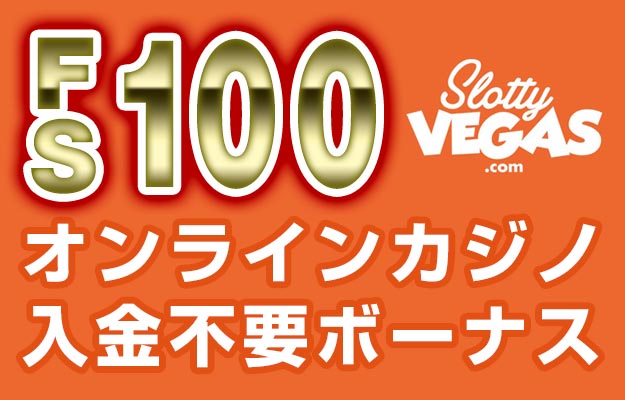 オンライン パチンコ オンライン パチンコ