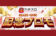 【ボーナスゲット！オープン記念イベント】ハチスロ 2022/3