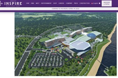 韓国、新統合型リゾート建設計画に約191億円の追加融資