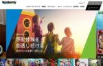 セガサミーホールディングス、2022年度業績好調を報告