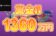 【賞金総額€101,150(約1360万円)山分けスロットトーナメント!!】コンクエスタドール 2023/5/31まで