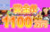 【賞金総額$80,000(約1,100万円)!毎週2000本の賞金が当たる!】コニベット 2023/6/12まで