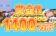 【賞金総額1,400万円 キャッシュドロップとトーナメント開催!!】コニベット 2023/6/29まで