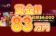 【賞金総額$6,000!Play’n GO社主催のハッピートーナメント!】ライブカジノハウス 2023/6/23まで
