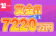 【賞金総額7220万円! プラグマティック ライブカジノ DROPS&WINS!】21.com 2023/7/26まで