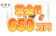 【賞金総額650万円!スロット杯4回とライブカジノ杯2回 トーナメント開催!】遊雅堂 2023/8/30まで