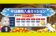 【フリースピン100回プレゼント! 平日連続入金!】ヴィトエース 2023/9/29まで