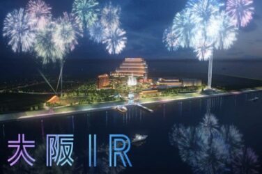 大阪府知事 IR開業が1年延期になることは適切と発言