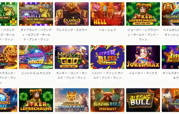 【ミスティーノ】賞金総額3億2,000万円！超高額キャッシュドロップキャンペーン！ 2024/7/1まで